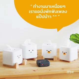 MinimalSculpt 🏠กล่องทิชชู่น่ารัก Bear & Friends ทรงสีเหลี่ยมจตุรัส ที่ใส่ทิชชู่ม้วน ทิชชู่ป๊อป-อัพ ทิชชู่มินิแพค minimal