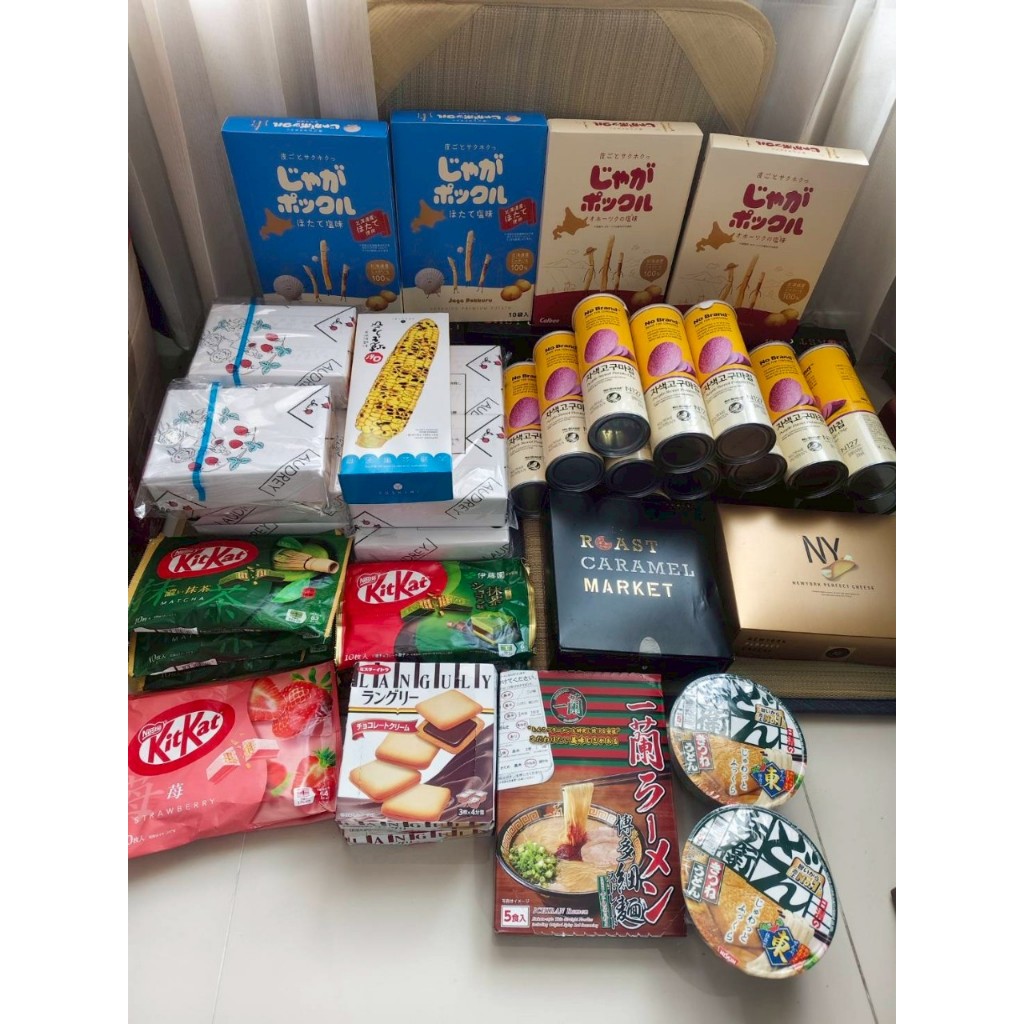ตะกร้ารวมสินค้าของกินของใช้ของฝากยอดฮิตจากญี่ปุ่น
