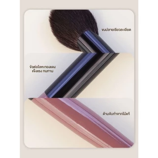 Small fan-shaped brush แปรงหัวพัดอเนกประสงค์ขนาดเล็ก สำหรับงานเก็บรายละเอียดเฉพาะจุด แปรงหัวพัดขนนุ่ม ไม่บาดผิว