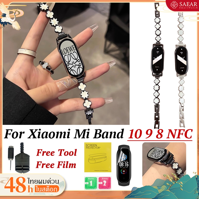 แถบสแตนเลส Xiaomi Mi Band 10 9 8 สแตนเลส สำหรับ Xiaomi Mi Band 9 8 แฟชั่นสายรัดข้อมืออัจฉริยะ mi band 10 9 8 Film