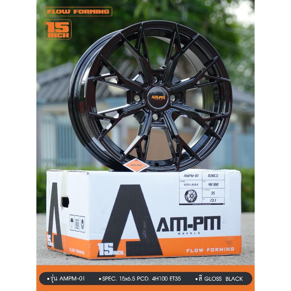 ล้อ AMPM-01ขอบ15x6.5 4รู100 ล้อเบา งาน AMPM