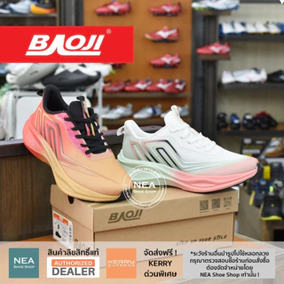 [รุ่นใหม่ มาแรง] Baoji 930 Color Speed [M] NEA รองเท้าผ้าใบ ผู้ชาย บาโอจิ แท้.