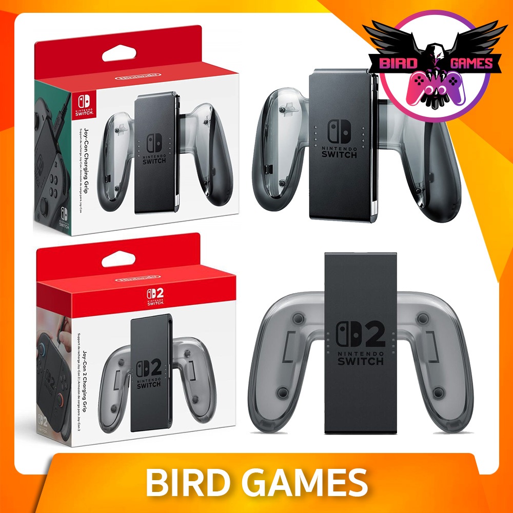 Joy Con Charging Grip ของแท้ !!!!! (Grip joy con Nintendo switch)(ที่จับจอยคอน switch)