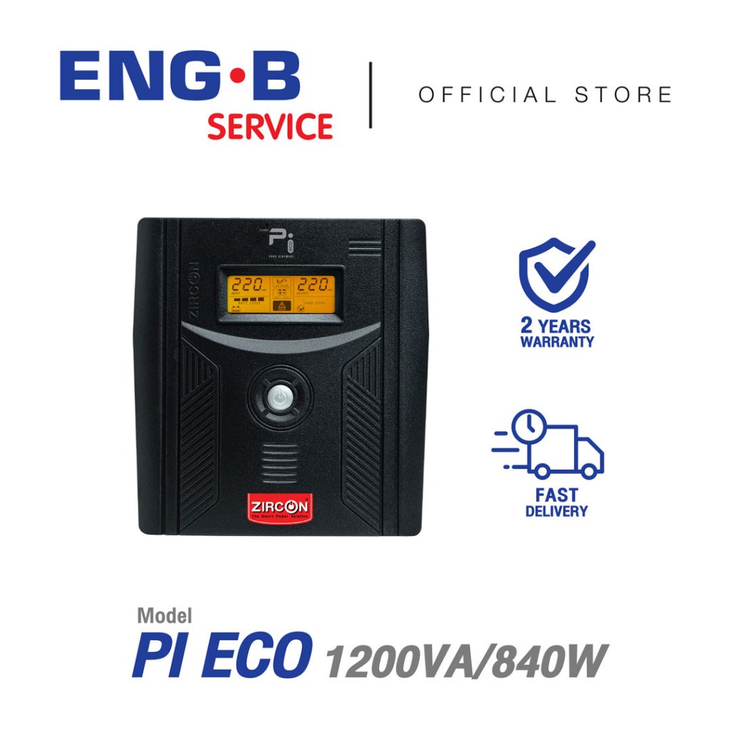 New2025! PI-eco 1200VA/840W Pure Sinewave UPS มือหนึ่ง ประกัน 2 ปี