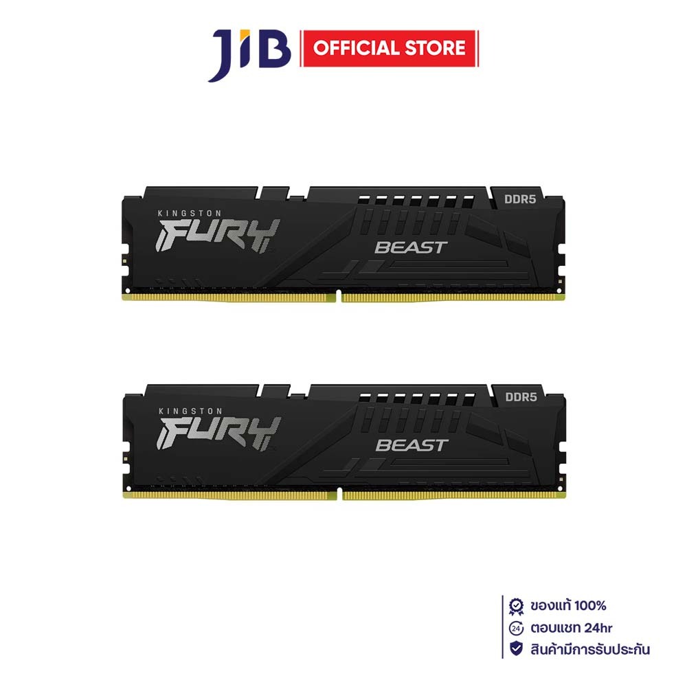32GB (16GBx2) DDR5 5600MHz RAM (หน่วยความจำ) KINGSTON FURY BEAST DDR5 (BLACK) (KF556C40BBK2-32)