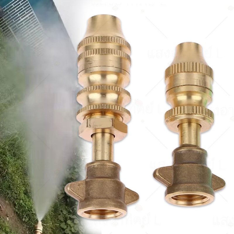 หัวพ่นจรวด หัวจรวดติดปีก หัวจรวด หัวฉีด หัวพ่นยา พ่นหมอก พ่นยา พ่นละออง 2หุน (1/4นิ้ว) พ่นหมอก พ่นละออง ทองเหลือง - รูปที่ 6