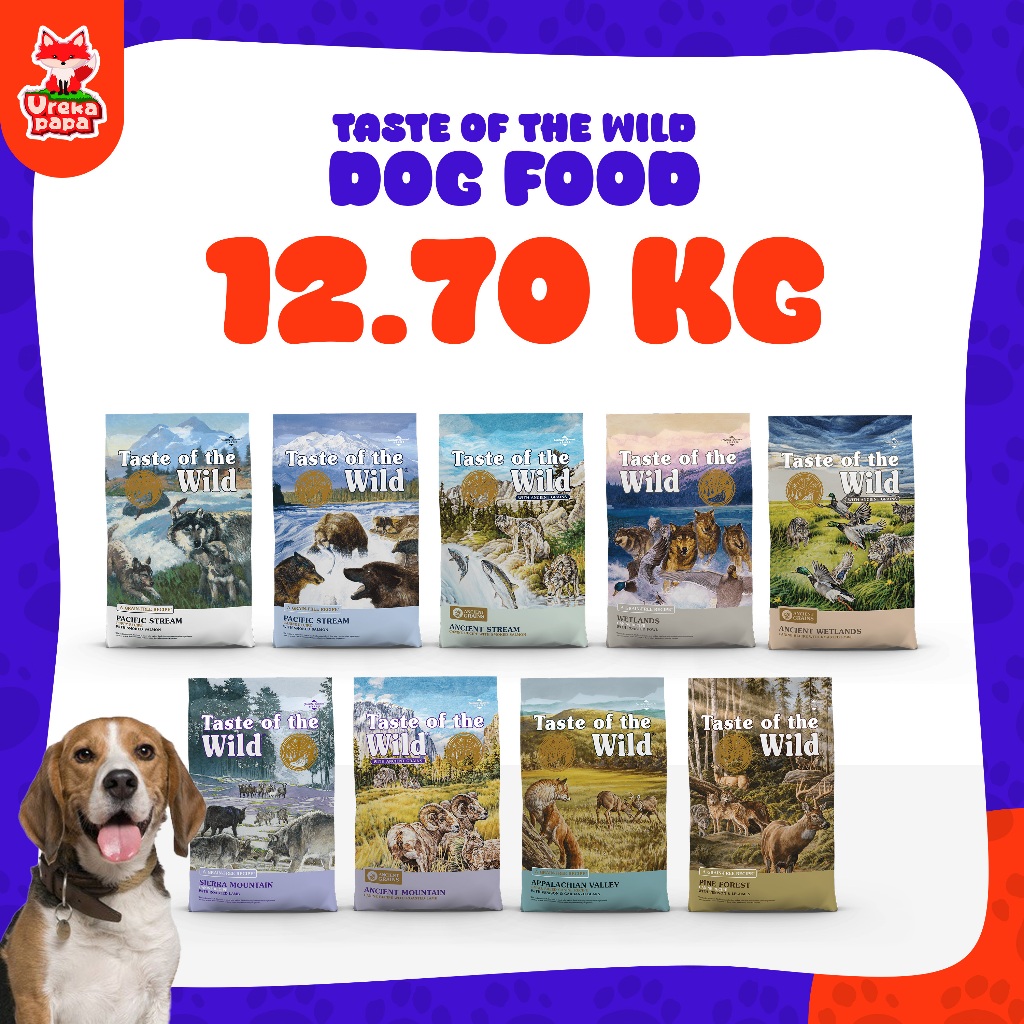 Taste Of The Wild Made In USA.  ขนาด 12.7 Kg เทส ออฟ เดอะ ไวล์ด