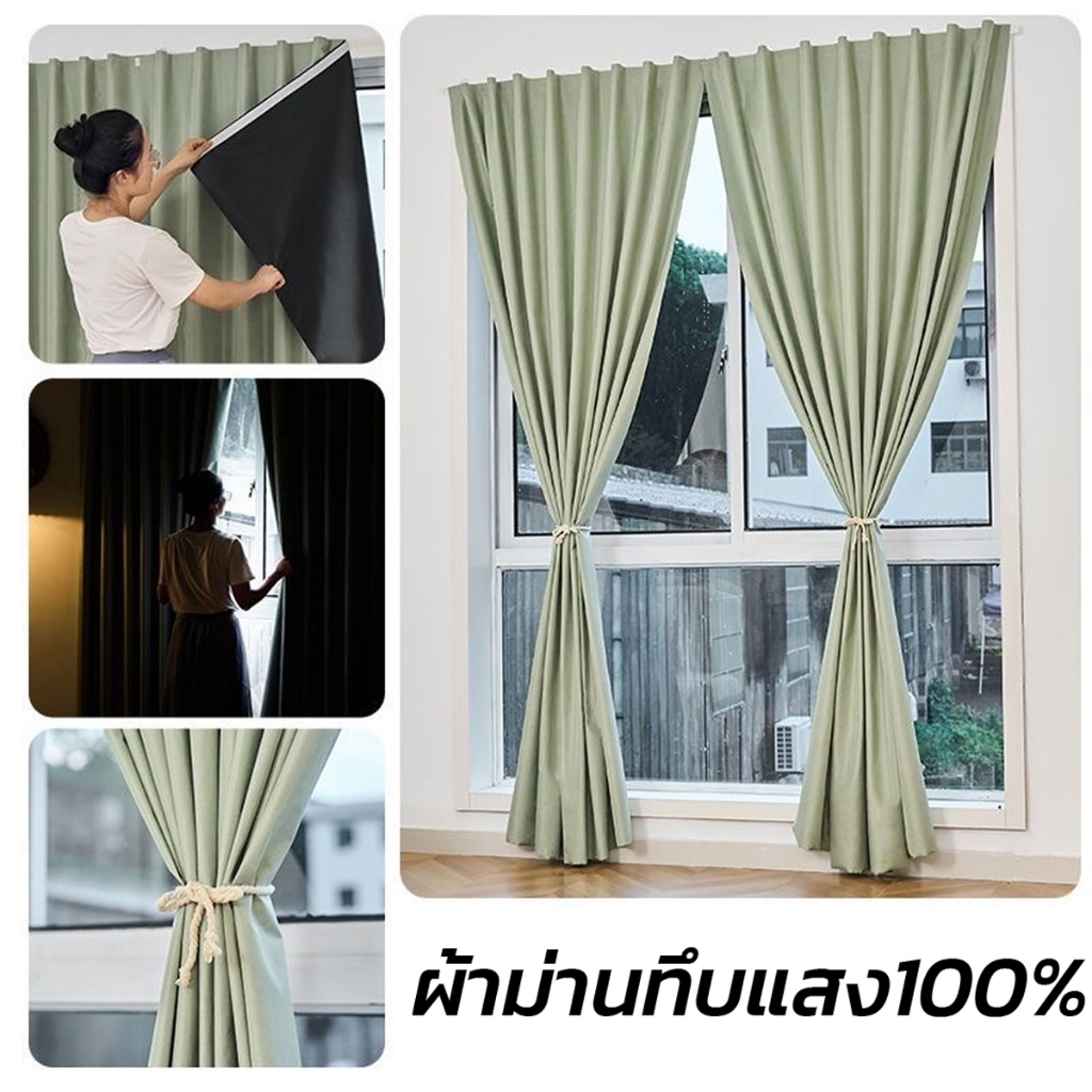 ผ้าม่านตีนตุ๊กแก กันแสงUV 100% ผ้าม่านกันน้ำ ผ้าม่านกันแสง สไตล์มินิมอล ม่านประตู ติดตั้งง่าย - 4