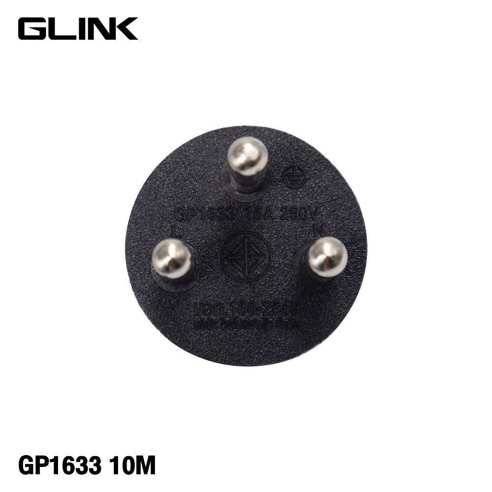 Glink GP1633 Cable AC Power Cord 3Pin 16A 250V สายไฟพร้อมปลั๊ก 3x1.5 Sq.mm. วัสดุอย่างดี สายหนา - รูปที่ 4