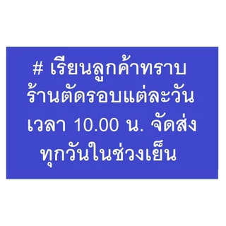 [ร้านในไทย] Parallel Connector Plugs XT60/XT90 Amass,หัวต่อสำหรับขนานแบตเตอรี่ (เพิ่มแอมป์) หรือต่อแยกอุปกรณ์ 2 ทาง