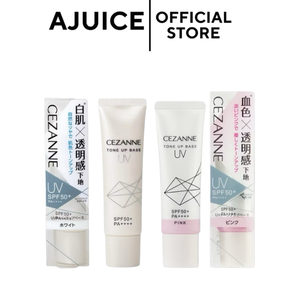 ส่งด่วน หิ้วเองจากญี่ปุ่น พร้อมส่งในไทย CEZANNE UV Tone Up Base โทนอัพเบสสูตร non-chemical