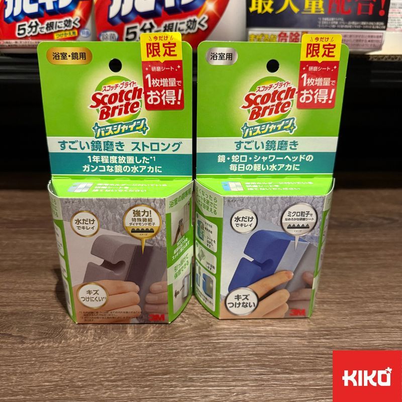 🧽ฟองน้ำ Scotch Brite 3M Bath Shine ฟองน้ำสำหรับขัดคราบน้ำ