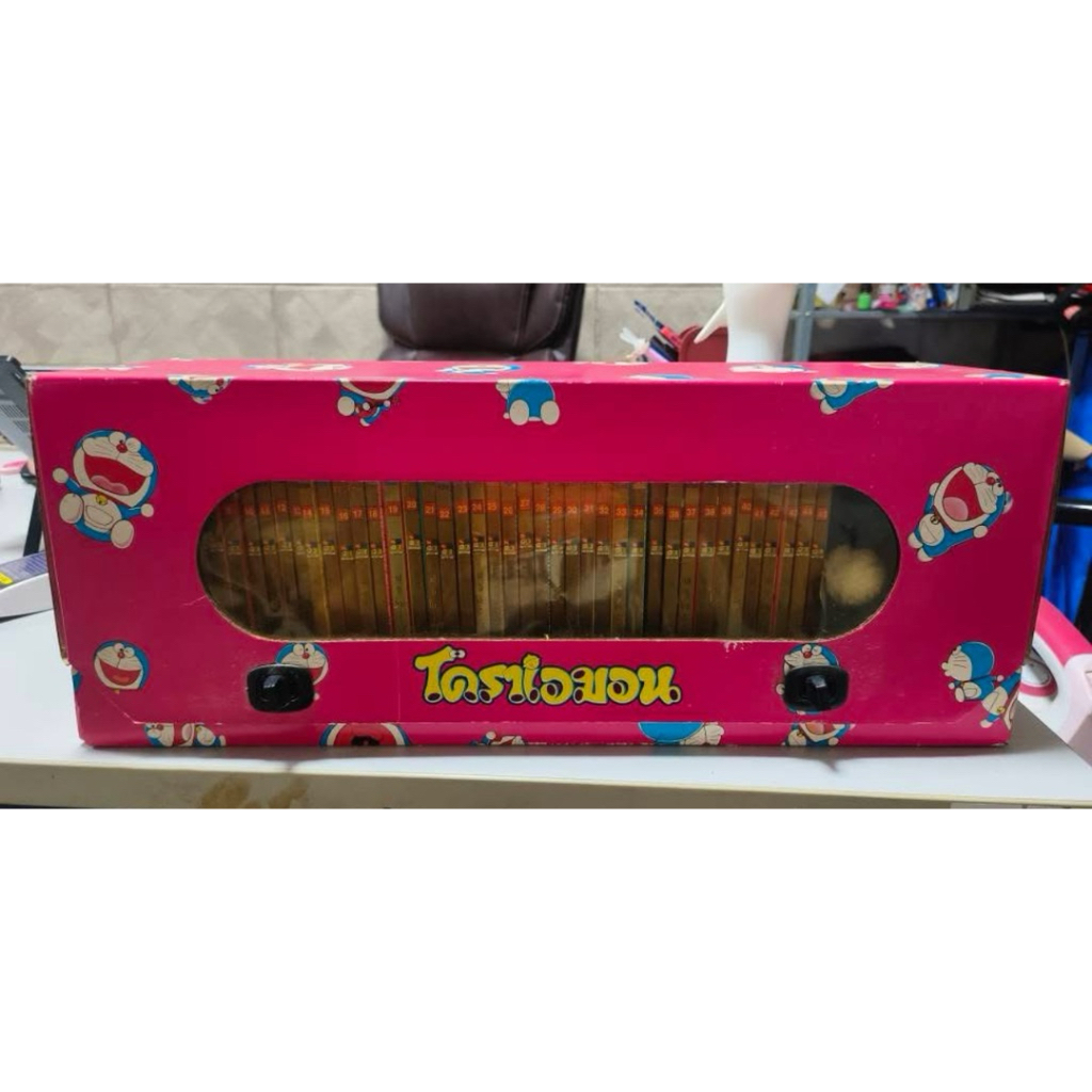 BOXSET Doraemon Classic Series โดราเอมอน สันทอง 1-45เล่มครบจบ + กล่องสะสม หนังสือการ์ตูน มังงะ