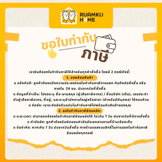 สีย้อมไม้ A380 Wood Stain หลากหลายสี 1 kg เหมาะสำหรับงานไม้ทุกชนิด ที่ต้องการย้อมสีไม้ให้สวยงาม