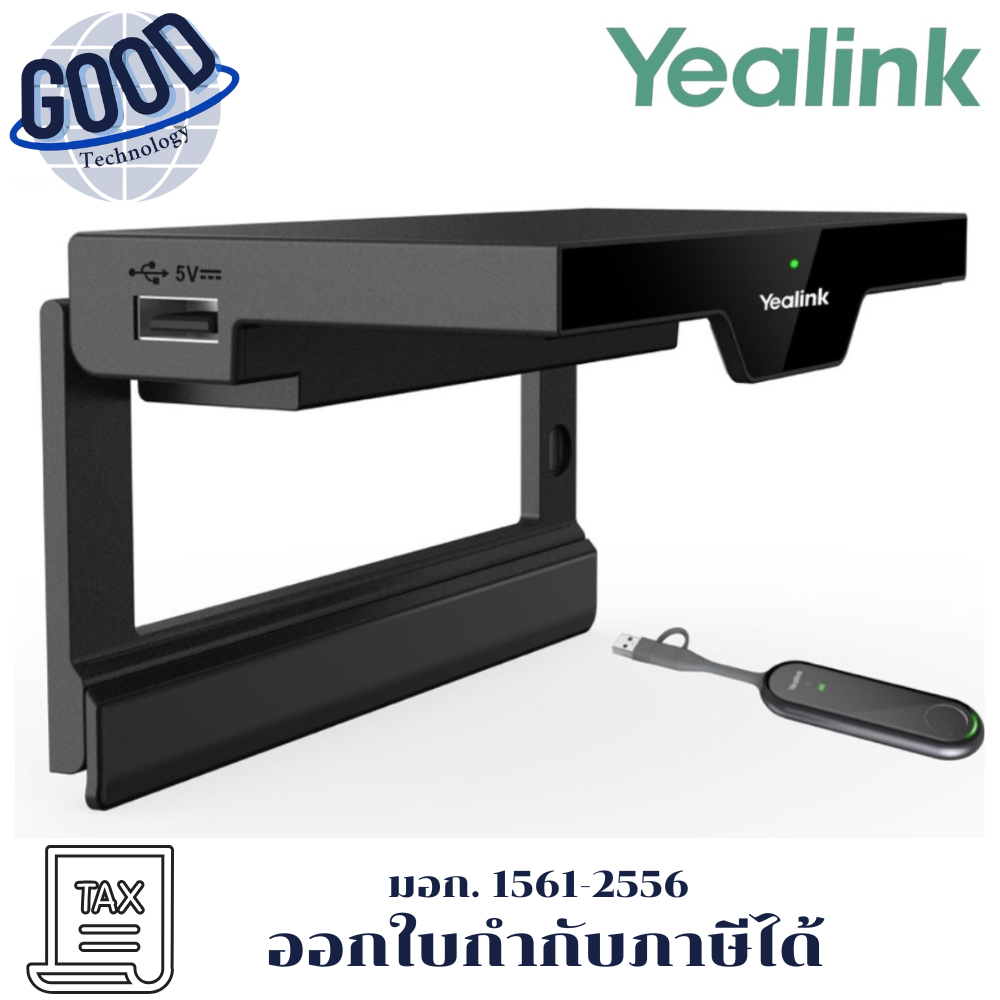 Yealink Wireless Presentation System Roomcast-011 With รุ่น WPP30 สีดำ