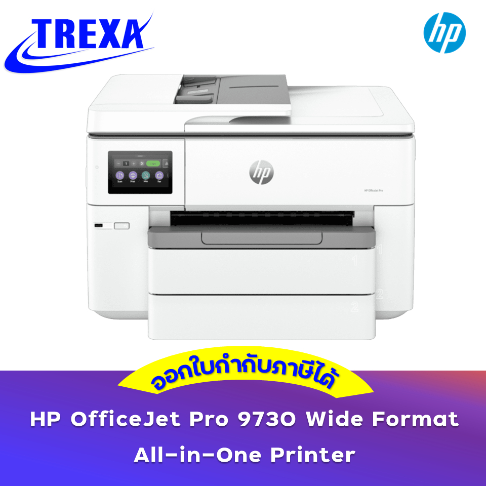 HP OfficeJet Pro 9730 Wide Format All-in-One Printer #537P5C