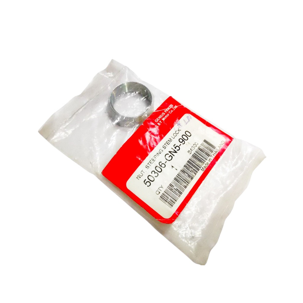 น็อตล็อกแกนคอ สำหรับรถรุ่น Dream100,WAVE110I 2013-2018 (50306-GN5-900)