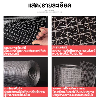 ตาข่ายกรงนก ชุบกัลวาไนซ์ รั้วกั้นสวนและที่อยู่อาศัย ตาข่ายกรงไก่ ขนาด 1/2 นิ้ว และ 1 นิ้ว ตะแกรงกรงไก่ G รั้วตาข่าย