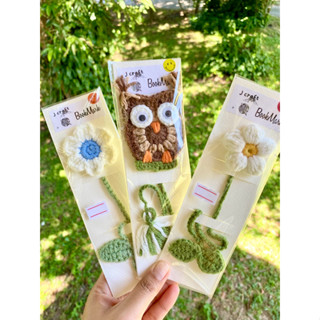 Jcraft ที่คั่นหนังสือ ไหมพรม ที่คั่นงานถัก งานฝีมือ bookmark