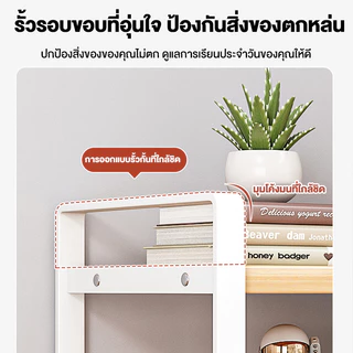 SKS 🔥ถูกกว่า🔥30/40/50cm ชั้นวางของบนโต๊ะ ชั้นจัดระเบียบบนโต๊ะทำงาน ที่วางของบนโต๊ะ ชั้นเก็บของ จัดระเบียบบนโต๊ะทำงาน