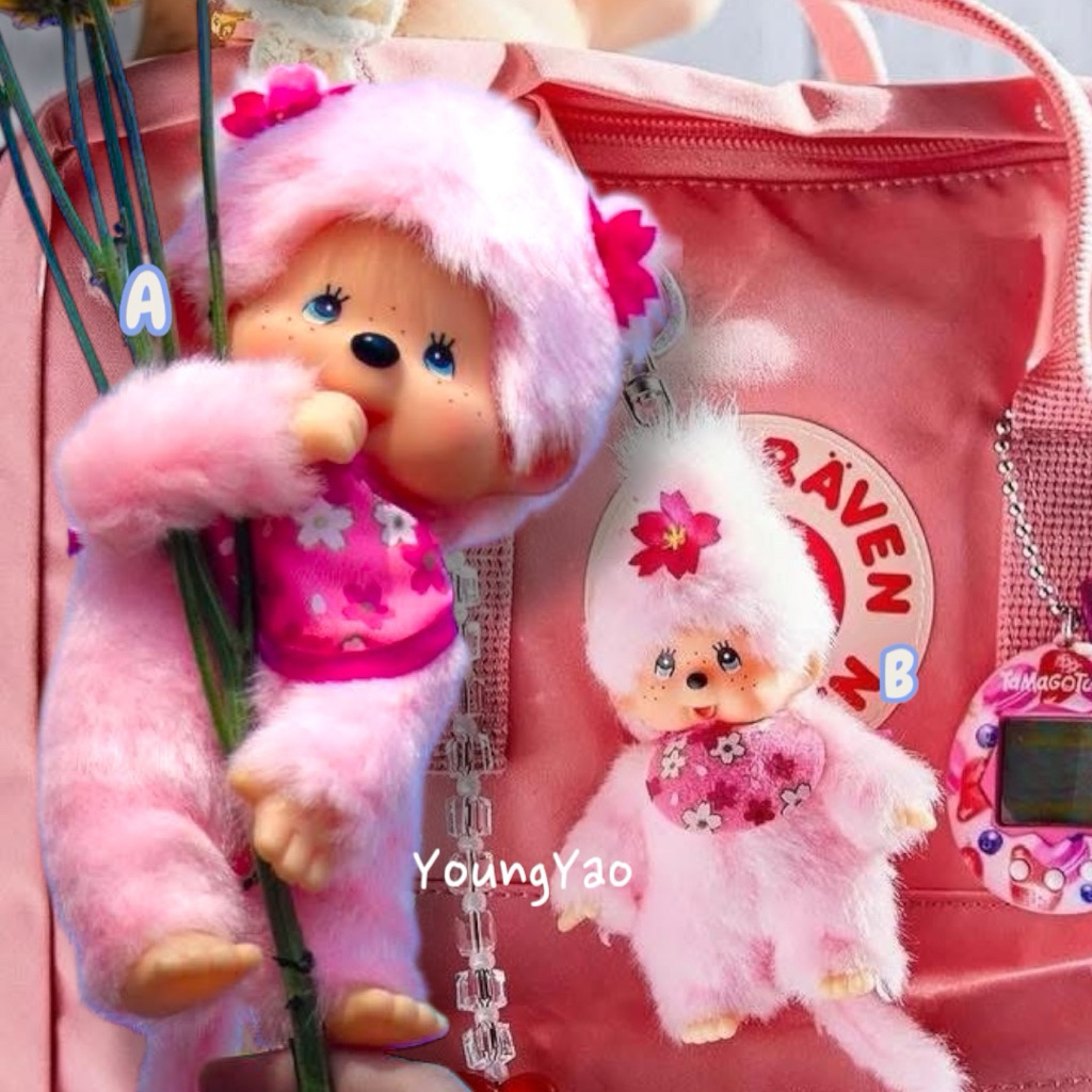 Monchhichi Cherry Blossom