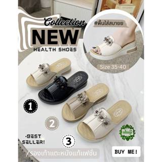 รองเท้า Shuji รองเท้าแตะ ผู้หญิง เพื่อสุขภาพ หนังนิ่ม สวมใส่…