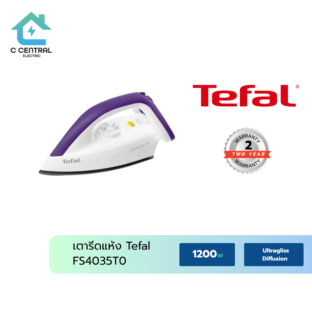 TEFAL เตารีดแห้ง รุ่น FS4035 สีม่วง
