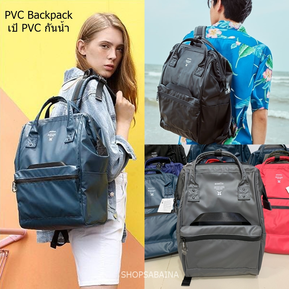 anelloแท้ 100% รุ่นกันน้ำ PVC water resistant ผ้าPVC เหลือแค่สีฟ้า mini