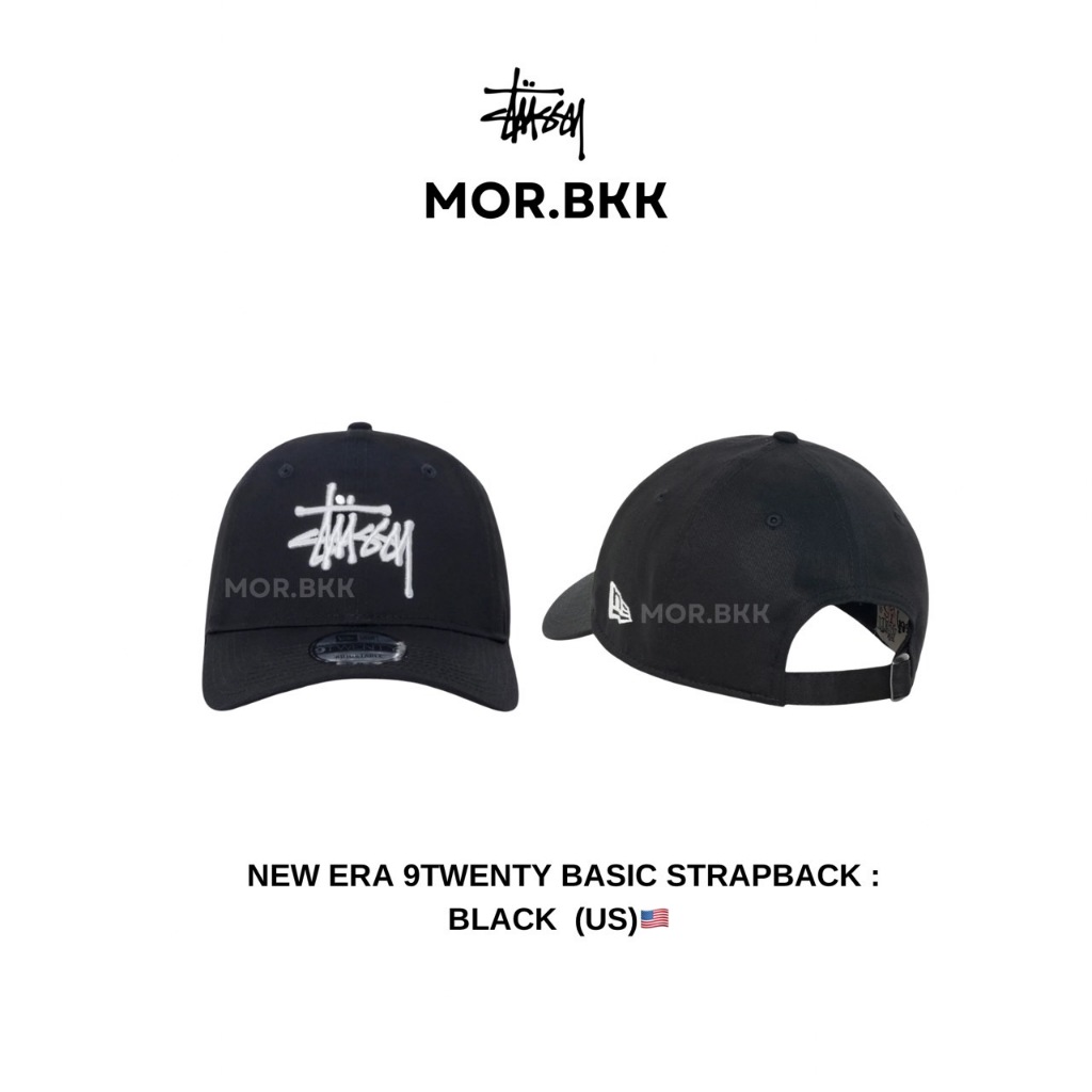 หมวก- NEW ERA 9TWENTY BASIC STRAPBACK : BLACK