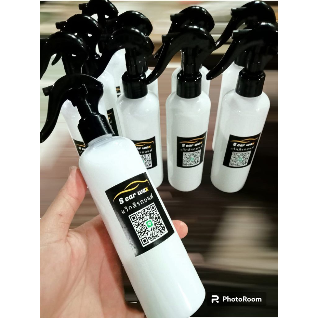 เคลือบสีรถ S car wax รถยนตร์ มอเตอร์ไซค์