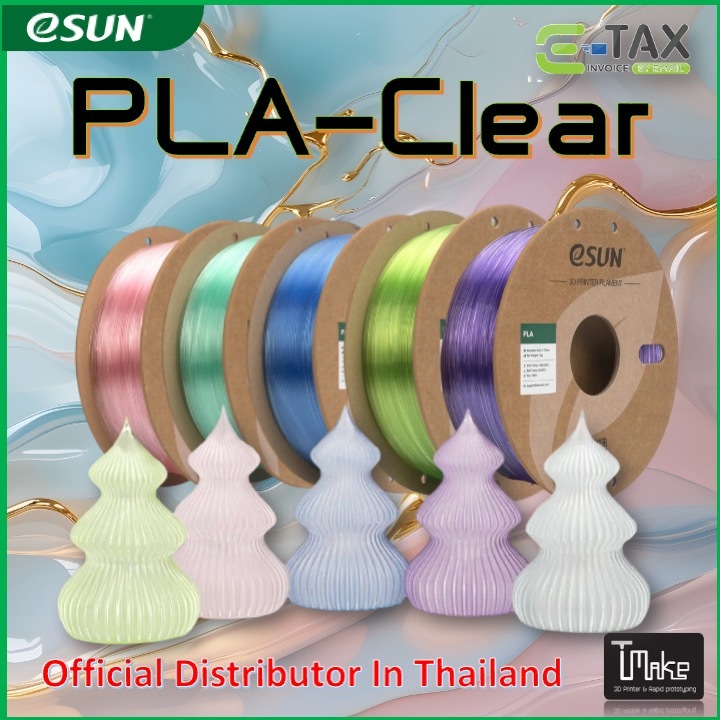 eSUN PLA Clear 1.75mm 1KG Transparent Filament | Easy Print