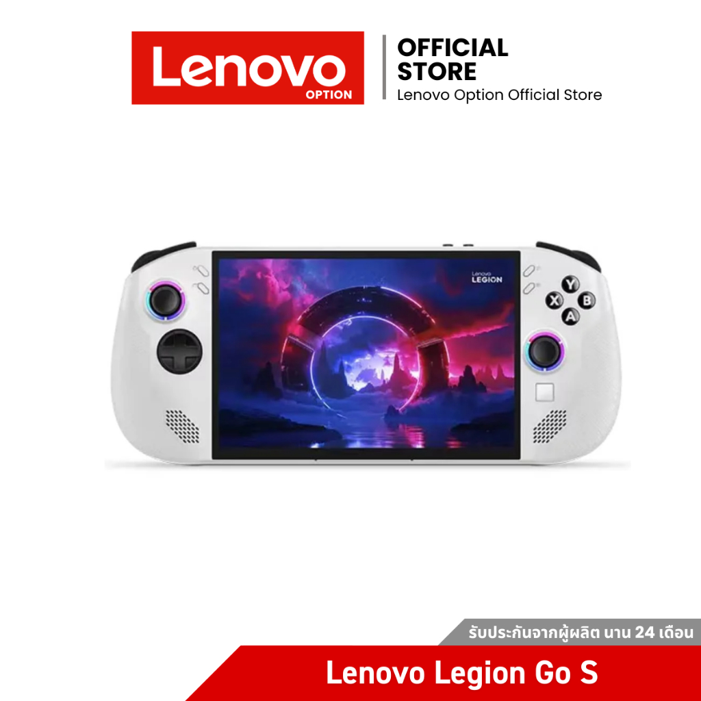 Lenovo Legion Go S - 83L30008TA