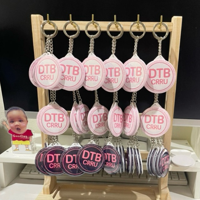 พวงกุญแจกระจก ส่งรูปมาทำได้