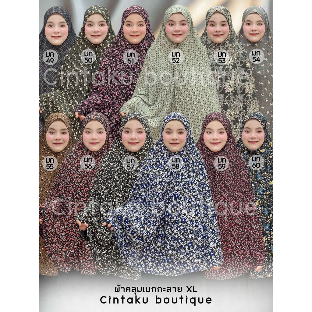 รูปภาพ 9