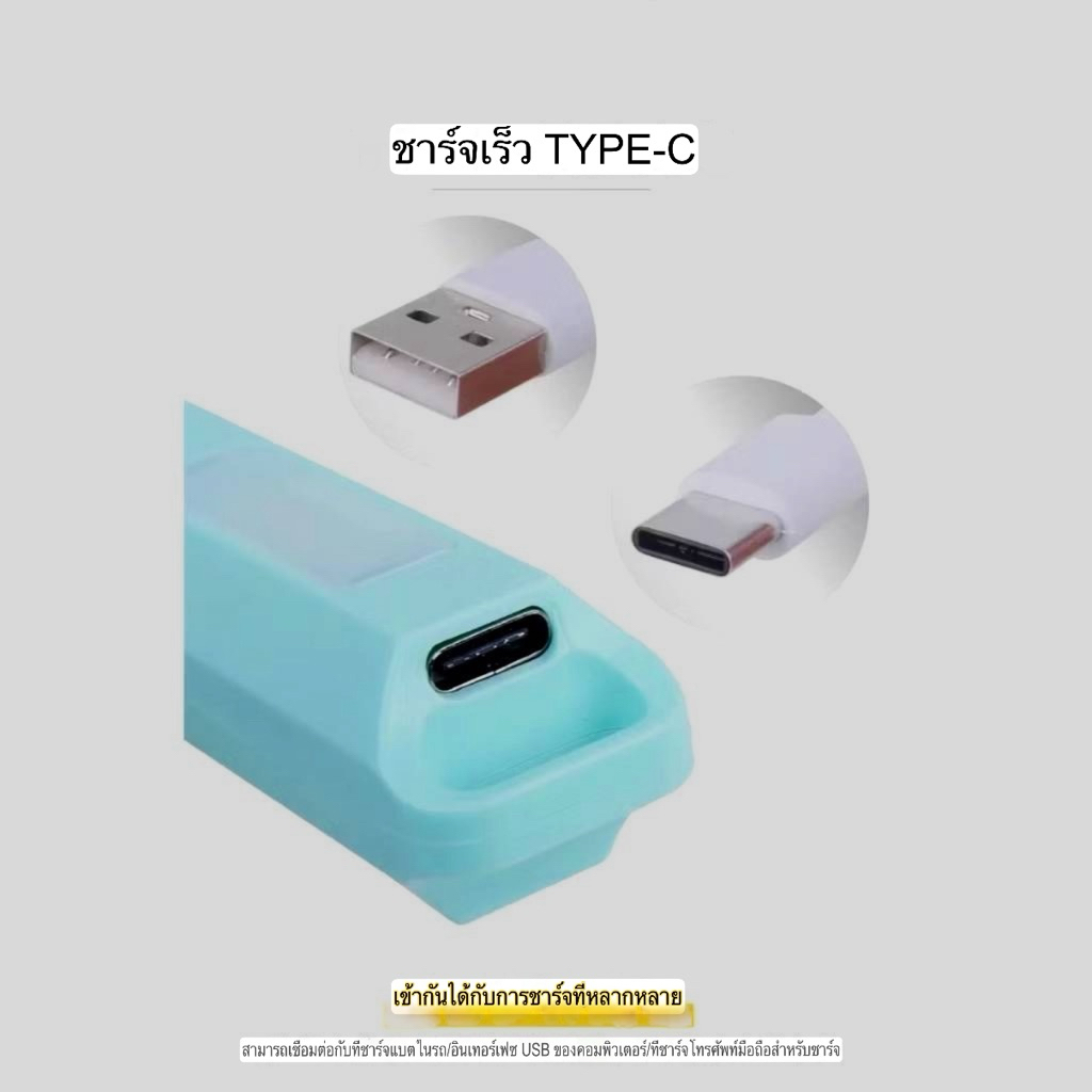 ไฟฉายLED+แฟลช 3สี ไฟฉายซูมสไลด์ ขนาดเล็กน้ำหนักเบา และสวยงาม พกพาสะดวก - รูปที่ 6