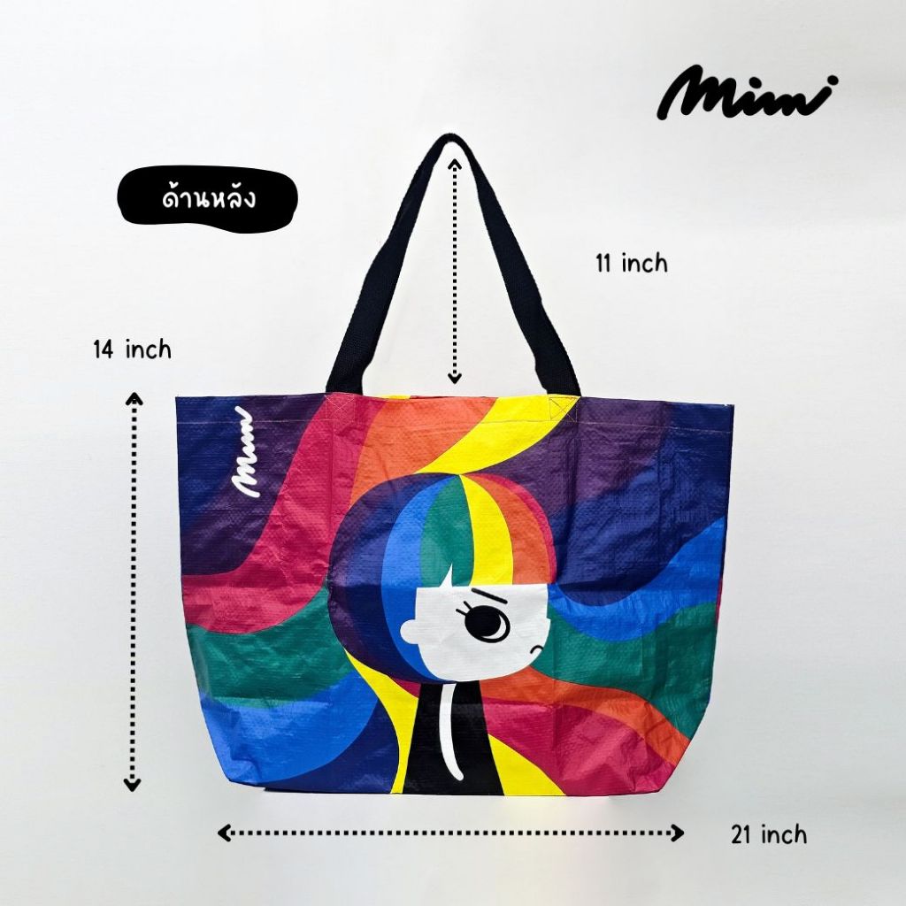 Mimi Big Bag စျေးဝယ်အိတ် ပေါ့ပေါ့ပါးပါး သယ်ရလွယ် အရာတွေ ထည့်လို့များ (A9X1PI)