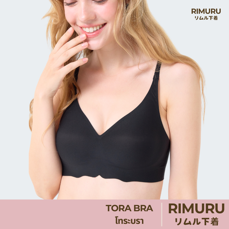 RIMURU รุ่น Tora เจลลี่บรา ไร้โครง บราไร้ขอบ กระชับ อกชิดสวย ใต้อก 65-89cm รหัส SET-TORAx1 สีดำ