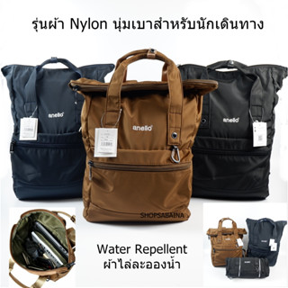 Anello แท้ 100% Roll Top Nylon Backpack Nylon กระเป๋าเป้สะพา…