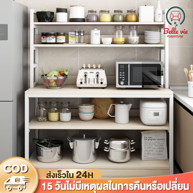 BV ชั้นวางของในครัว ประหยัดพื้นที่ สามารถวางไมโครเวฟ เครื่องปรุงรส ขนาดใหญ่ชั้นวางพร้อมตู้
