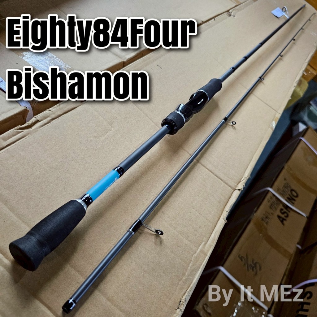 ของแท้ ราคาถูก ❗❗ คันตกหมึก 🦑 กราไฟท์ Eighty84Four Bishamon 8.6 ฟุต 2 ท่อน เหมาะสำหรับตกหมึก ตกปลาเก
