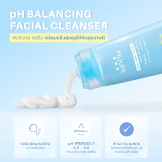 MizuMi pH Balancing Facial Cleanser 100ml มิซึมิ พีเอช บาลานซิ่ง เฟเชียล คลีนเซอร์ เจลล้างหน้าสูตรอ่อนโยน p.H 4.5-5.5