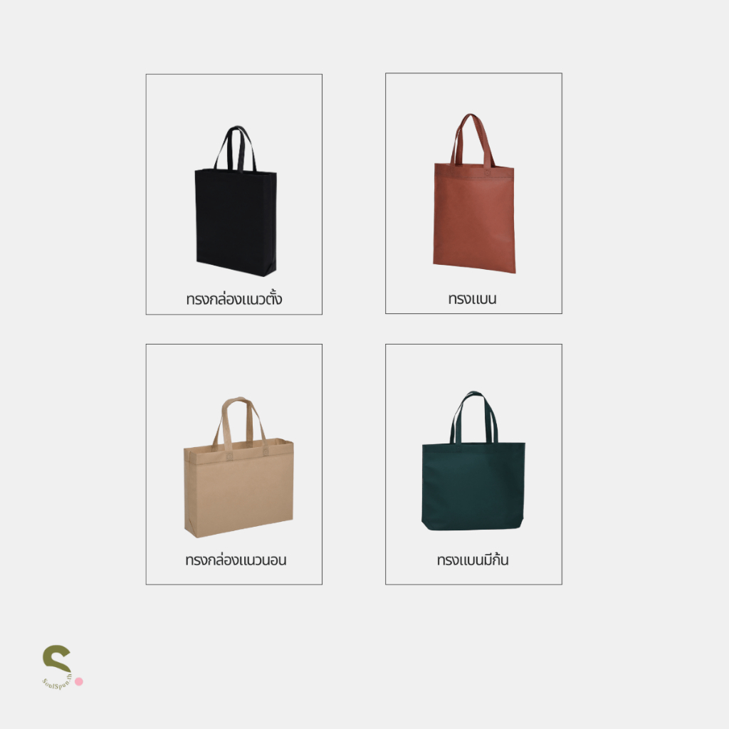 รูปภาพ 7