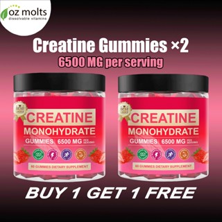Ozmolts Creatine Monohydrate Gummies ครีเอทีน Energy Boost C…