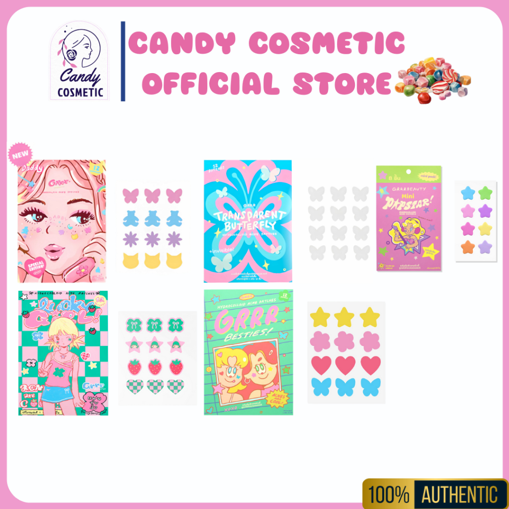 grrrbeauty แผ่นแปะสิวเกอบิวตี้ กล่องมี 1แผ่น12ชิ้น