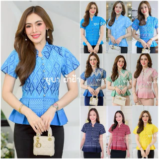 เสื้อคอจีนลายขอพระราชทาน ระบายชายจีบทวิต