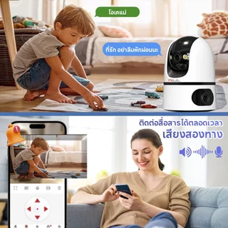 Mdudu 5G กล้องวงจรปิด กล้องวงจรปิดไร้สาย WiFI Full HD 12MP กล้องวงจร IP Camera 5.0ล้านพิกเซล Auto Tracking