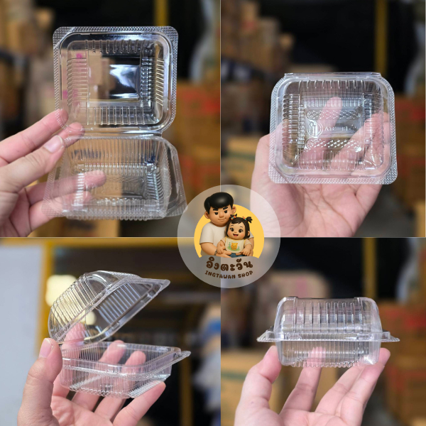 กล่องใส่เบเกอรี่ BL-37A รุ่นฝาล็อคในตัว แพ็ค 100 ใบ