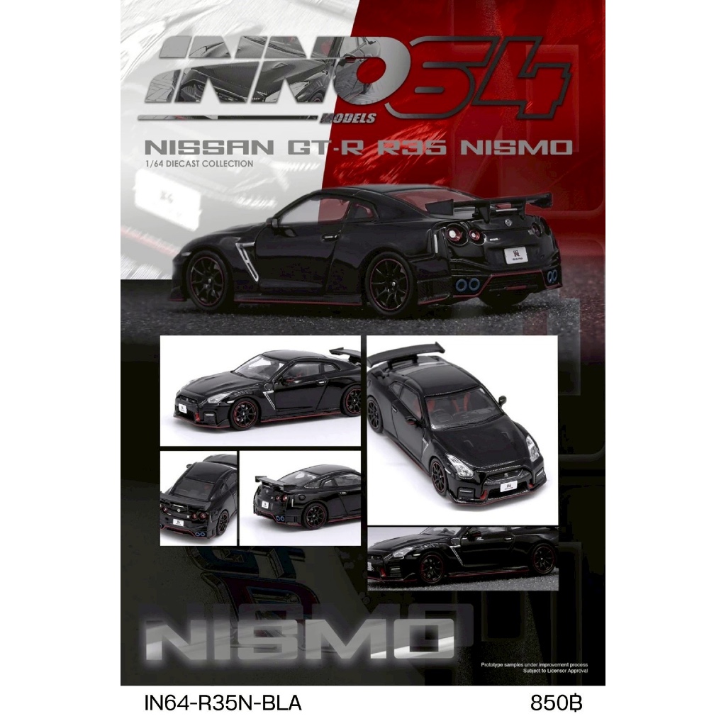 IN64-R35N-BLA-INNO64 1/64 NISSAN GT-R (R35) NISMO Black