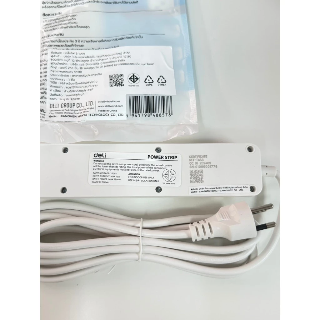 Deli ปลั๊กไฟ USB ปลั๊ก3ตา กำลังไฟ 2300W มอก. สวิตช์ปิด-เปิด ตัดไฟได้ สายยาว 3 5m รับประกันนาน 3ปี Power Socket thumbnail 9
