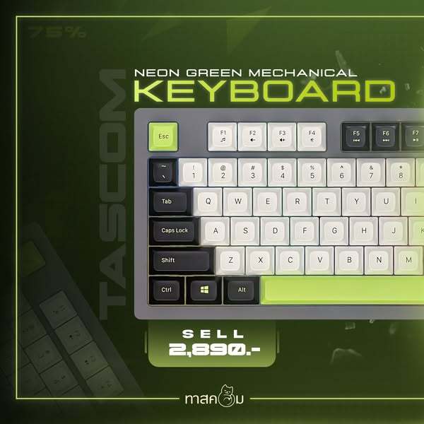 Neon green mechanical keyboard - Tascom
